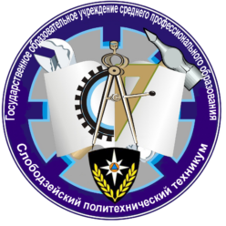 Слободзейский политехнический техникум —